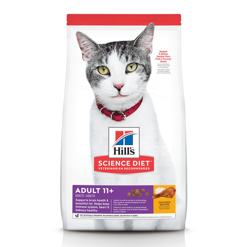 Hill's Science Diet Senior 11+ Dry Cat Food, Chicken Recipe - 7lb