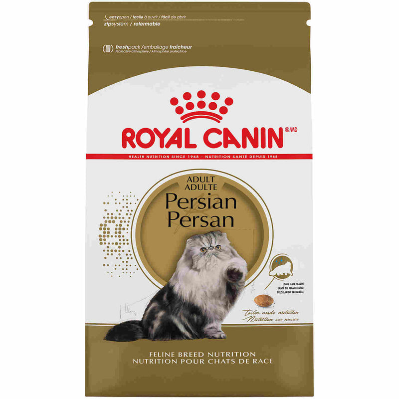Royal Canin Feline Breed Nutrition Persian Dry Cat Food - 7 lb