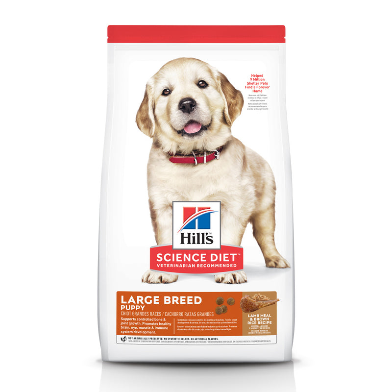 Hill's Science Diet Puppy Large Breed Lamb Meal & Brown Rice Dry Dog Food - 33 lb