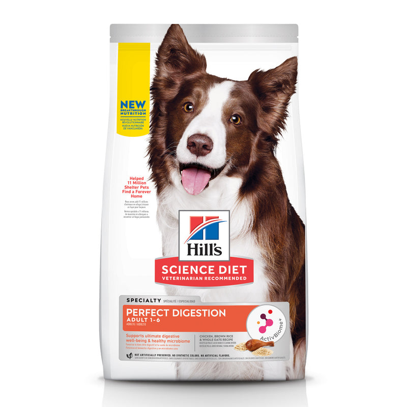 Hill's Science Diet Adult Perfect Digestion Chicken, Brown Rice, & Whole Oats Recipe Dry Dog Food - 3.5 lb