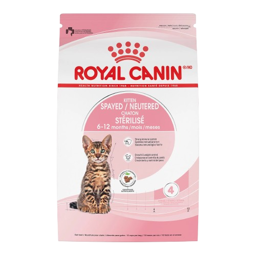 Royal Canin Spayed or Neutered Dry Kitten Food - 2.5 lb