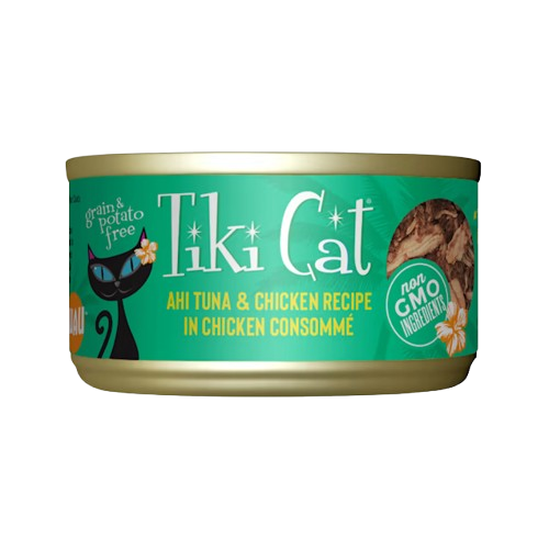 Tiki Cat Hookena Luau Grain Free Ahi Tuna And Chicken In Chicken Consomme Canned Cat Food